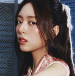 itzy : yuna