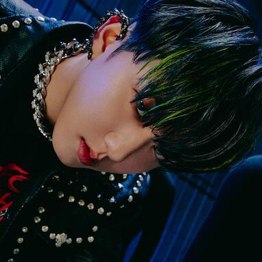 stray kids - changbin